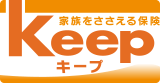 Keep[キープ]