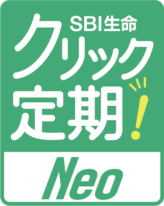 クリック定期！Neo